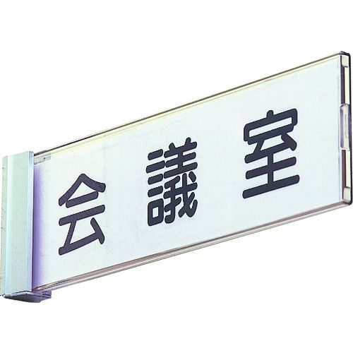 光　ニュースイング持出タイプ固定式　1個 (NP4272)