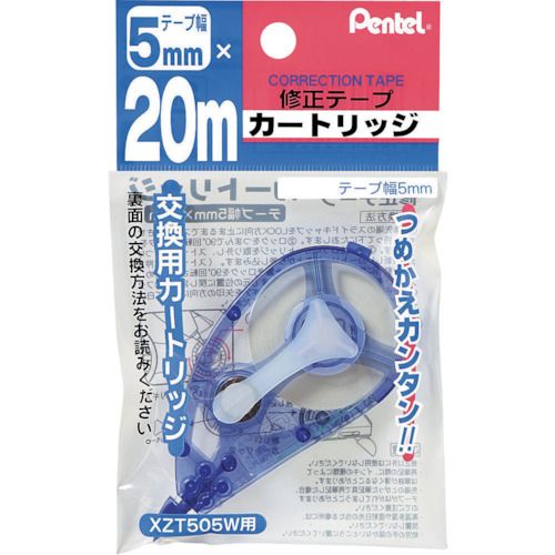 特長:●つめかえタイプの20m修正テープのカートリッジです。●リサイクル素材を使用し、CO2排出量を低減します。 仕様:●本体色：青●テープ幅(mm)：5●テープ長さ(m)：20●適合本体：ZT505W●色：白 仕様2:●個装サイズ/重さ：80×15×130mm/13g●JICFS分類：312101 材質／仕上:●本体：再生PS・PS・POM・PET●ストッパー：PE 注意:●キャッチオール規制に該当します。特長:●つめかえタイプの20m修正テープのカートリッジです。●リサイクル素材を使用し、CO2排出量を低減します。 仕様:●本体色：青●テープ幅(mm)：5●テープ長さ(m)：20●適合本体：ZT505W●色：白 仕様2:●個装サイズ/重さ：80×15×130mm/13g●JICFS分類：312101 材質／仕上:●本体：再生PS・PS・POM・PET●ストッパー：PE 注意:●キャッチオール規制に該当します。