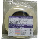 まつうら シリコンゴム用両面テープ#5302A 15mm×20m 1巻 (MT5302A1520)