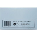 マイト カバープレートセット (内)10枚 HAYATE・MR−415・HAYATE2用 1S (CVPHYTPI)