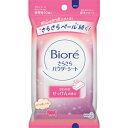 Kao ビオレさらさらパウダーシート せっけんの香り 携帯用 1個 (347541)