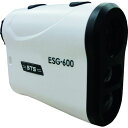 STS ゴルフ用レーザー距離計 ESG−600 1台 (ESG600)