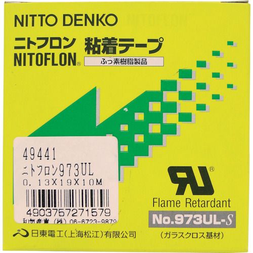 特長:●テフロン基材に主としてシリコーン系粘着剤を塗布した耐熱性粘着テープです。 仕様:●幅(mm)：19●長さ(m)：10●厚さ(mm)：0.13特長:●テフロン基材に主としてシリコーン系粘着剤を塗布した耐熱性粘着テープです。 仕様:●幅(mm)：19●長さ(m)：10●厚さ(mm)：0.13