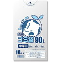 シモジマ ゴミ袋 LD 透明 中厚口045 90L 10枚入り 1袋 (006604860)(3)