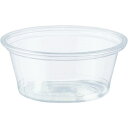 HEIKO 透明カップ A−PET 2オンス 浅型 口径62mm 50個入り 1袋 (004526001)
