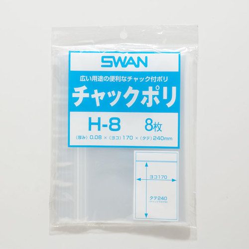 特長:●チャックポリの小分けパックです。●　フィルムの厚みが0．08mmのしっかりタイプです。●　小物等の整理に最適です。 仕様:●厚さ(mm)：0.08●厚0．08×幅170×高240mm 材質／仕上:●LDPE特長:●チャックポリの小分けパックです。●　フィルムの厚みが0．08mmのしっかりタイプです。●　小物等の整理に最適です。 仕様:●厚さ(mm)：0.08●厚0．08×幅170×高240mm 材質／仕上:●LDPE