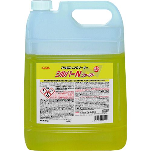 【期間限定!対象商品P2〜20倍】 Linda　シルバーNファースト5kg　1本 (NB53)