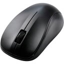 ELECOM 法人向けマウス Bluetooth レーザーマウス Mサイズ 抗菌 RoHS指令準拠 ブラック 1個 (MS2BLKBKRS)