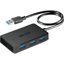 BUFFALO USB3.0バスパワーハブ 4ポートタイプ マグネット付き ブラック 1個 (BSH4U300U3BK)