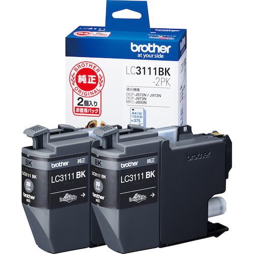 brother�����󥯥����ȥ�å���LC3111BK��2PK���֥�å���2�ĥѥå���1Pk (LC3111BK2PK)