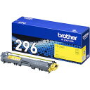 brother トナーカートリッジ TN-296Y 大容量イエロー 1個 (TN296Y)