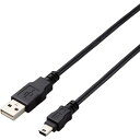 ELECOM USB2.0ケーブル A−miniBタイプ 仕様固定 1.5m ブラック 1本 (U2CAM15BKID)(2)