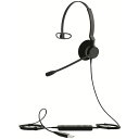 Jabra Jabra BIZ 2300 USB Mono 1個 (2393829109)
