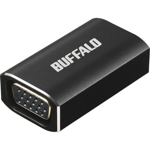 【期間限定!対象商品P2〜20倍】 BUFFALO　HDMI　to　VGA変換アダプター　ブラック...