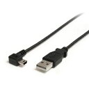 StarTech USBケーブル/A − Mini−B/91cm/USB 2.0/右L型/オス・オス/BK 1袋 (USB2HABM3RA)(2)