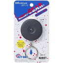MARKEY キーホルダー 伸縮タイプ マーキー・ギア 1Pk (MG10)