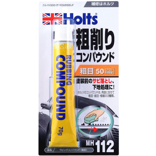 特長:●均一な粒子を使用し伸びがよく、研磨性に優れています。 用途:●塗装部分のキズ取りや汚れ落とし、補修塗装の下地処理等に。 仕様2:●ラビングコンパウンド（粗目）特長:●均一な粒子を使用し伸びがよく、研磨性に優れています。 用途:●塗装部分のキズ取りや汚れ落とし、補修塗装の下地処理等に。 仕様2:●ラビングコンパウンド（粗目）