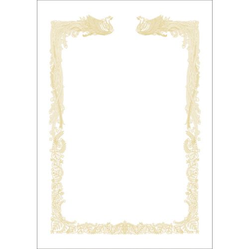 B4 Size Paper - 【期間限定!対象商品P2〜20倍】 ササガワ　OA賞状用紙　雲なし　B4判横書用　1箱 (101471)