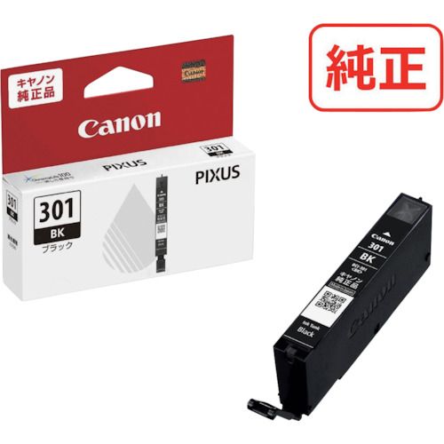【SS限定 38万商品以上10%OFF】 キヤノン　インクタンク　BCI−301BK　1個 (BCI301BK)