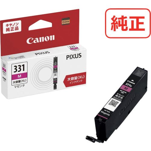 【SS限定 38万商品以上10%OFF】 キヤノン　インクタンク　BCI−331XLM　1個 (BCI331XLM)