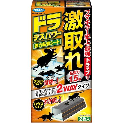 フマキラー ドラデスパワー強力粘着シート2枚入 1個 (448467)
