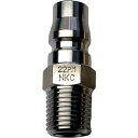 NKCカップリング NL型カップリングプラグ R3/8 オネジ 1個 (NL23PM)
