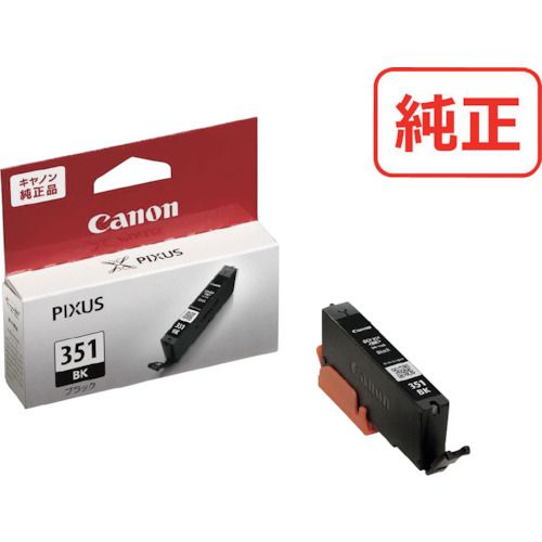 【SS限定 38万商品以上10%OFF】 キヤノン　インクタンク　BCI−351BK（標準）　1個 (BCI351BK)