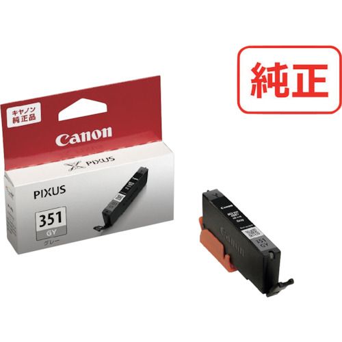 【SS限定 38万商品以上10%OFF】 キヤノン　インクタンク　BCI−351GY（標準）　1個 (BCI351GY)