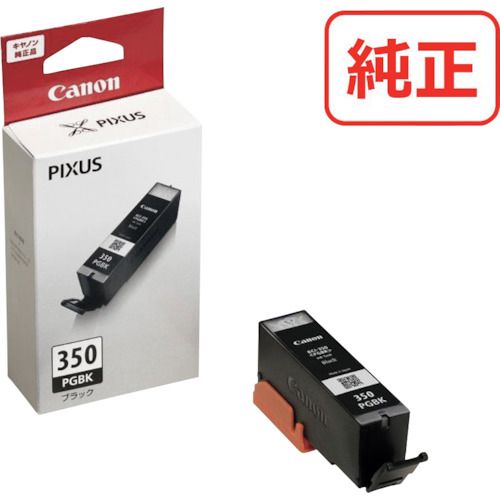 【SS限定 38万商品以上10%OFF】 キヤノン　インクタンク　BCI−350PGBK（標準）　1個 (BCI350PGBK)