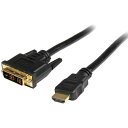 StarTech ディスプレイ変換ケーブル/HDMI − DVI−D/3m/オス−オス/モニターケーブル/ビデオコンバーター 1袋 (HDDVIMM3M)(2)