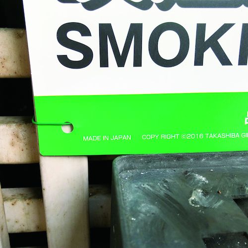 DAID��HANT�����󤿤��«�������������1��1�ߡ�Ĺ����200mm60�ܡ�1Pk (10155973)