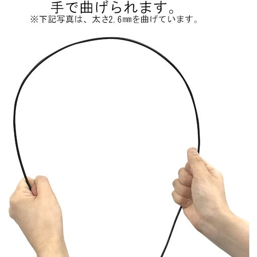 【SS限定 38万商品以上10%OFF】 DAIDОHANT　やわらか針金（バインド線）黒（外径）...
