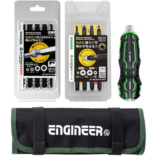 ENGINEER　合体工具　基本セット　1S (DXZ03)