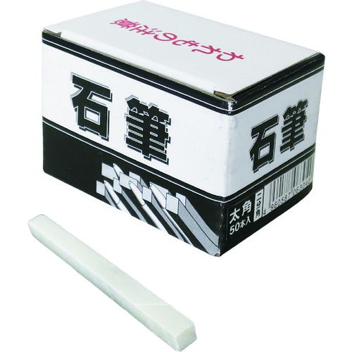 【期間限定!対象商品P2〜20倍】 たくみ　石筆　太角（1箱50本入）　1箱 (6309)