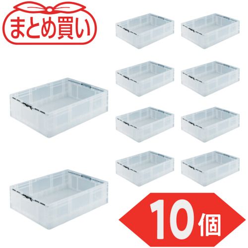 TRUSCO 【まとめ買い】オリコン TPO型 折りたたみコンテナ TP規格 53L 透明 10個 1S (TPO462TM10P)