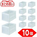 TRUSCO 【まとめ買い】オリコン α折りたたみコンテナ 50L 透明 10個 1S (CRS50NTM10P)