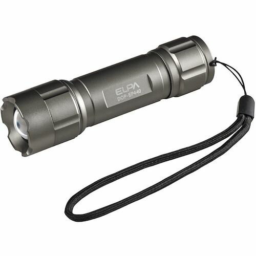【期間限定!対象商品P2〜20倍】 ELPA　LEDアルミライト　1Pk (DOPEP440) 2