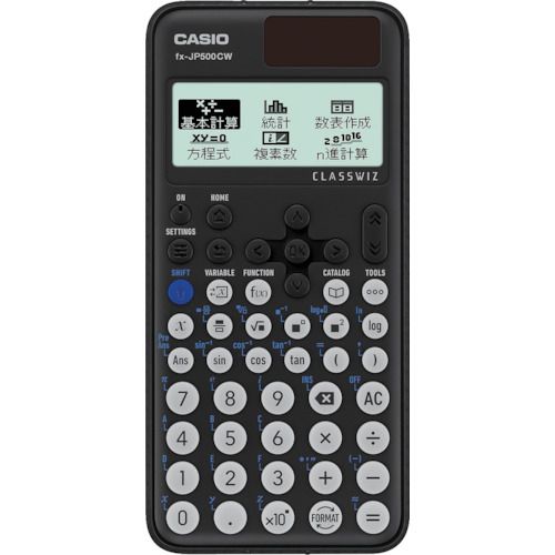 CITIZEN - 【期間限定!対象商品P2〜20倍】 カシオ　関数電卓　1台 (FXJP500CWN)