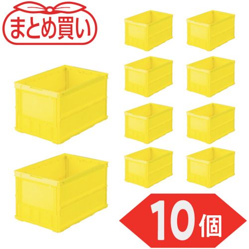 TRUSCO　【まとめ買い】オリコン　薄型折りたたみコンテナ　50L　イエロー　10個　1S (TRO50BY10P)