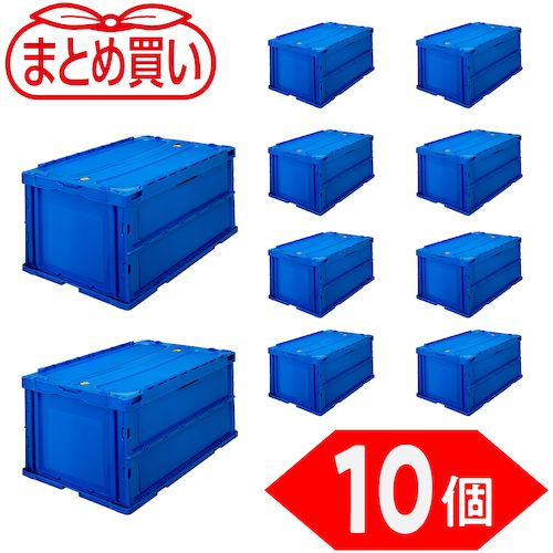 TRUSCO　【まとめ買い】オリコン　薄型折りたたみコンテナ　75L　スライドロックフタ付　ダークブルー..