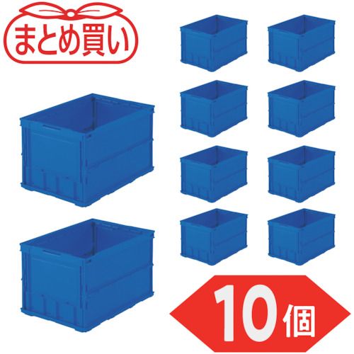 特長:●人気の折りたたみコンテナをまとめてお安くいたしました。 用途:●商品や部品・備品の配送および保管・管理。 仕様:●容量(L)：52.7●色：ダークブルー●外形寸法(mm)間口：530●外形寸法(mm)奥行：366●外形寸法(mm)高さ：325●有効内寸(mm)間口：493●有効内寸(mm)奥行：335●有効内寸(mm)高さ：311●最大積載荷重(kg)：8●折りたたみ高さ(mm)：60 材質／仕上:●ポリプロピレン（PP）特長:●人気の折りたたみコンテナをまとめてお安くいたしました。 用途:●商品や部品・備品の配送および保管・管理。 仕様:●容量(L)：52.7●色：ダークブルー●外形寸法(mm)間口：530●外形寸法(mm)奥行：366●外形寸法(mm)高さ：325●有効内寸(mm)間口：493●有効内寸(mm)奥行：335●有効内寸(mm)高さ：311●最大積載荷重(kg)：8●折りたたみ高さ(mm)：60 材質／仕上:●ポリプロピレン（PP）