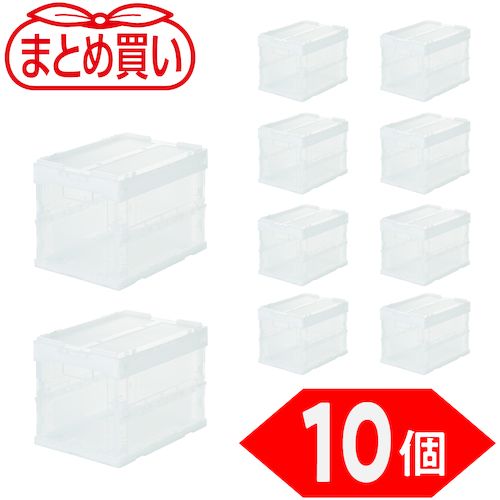 TRUSCO 【まとめ買い】オリコン α折りたたみコンテナ スケルコン 20L（蓋付） 透明 10個 1S (TRSC20TM10P)