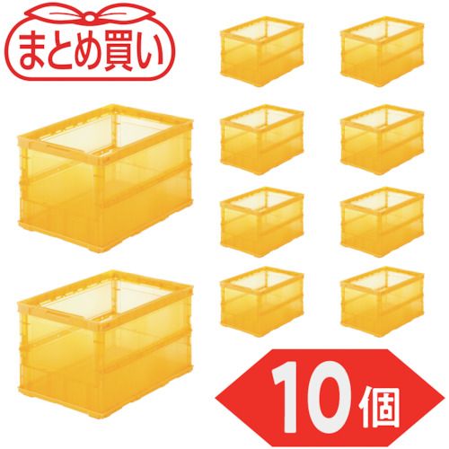 【期間限定!対象商品P2〜20倍】 TRUSCO　【まとめ買い】オリコン　薄型折りたたみ...