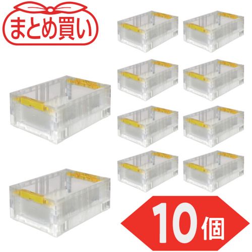 特長:●人気の折りたたみコンテナをまとめてお安くいたしました。 用途:●商品や部品・備品の配送および保管・管理。 仕様:●容量(L)：13.7●色：半透明●外形寸法(mm)間口：386●外形寸法(mm)奥行：280●外形寸法(mm)高さ：171●有効内寸(mm)間口：346●有効内寸(mm)奥行：246●有効内寸(mm)高さ：153●最大積載荷重(kg)：15●タイプ：シボ加工(短辺側2ヵ所)あり●折りたたみ高さ(mm)：62 仕様2:●シボ加工：2ヵ所(短辺側) 材質／仕上:●ポリプロピレン（PP）特長:●人気の折りたたみコンテナをまとめてお安くいたしました。 用途:●商品や部品・備品の配送および保管・管理。 仕様:●容量(L)：13.7●色：半透明●外形寸法(mm)間口：386●外形寸法(mm)奥行：280●外形寸法(mm)高さ：171●有効内寸(mm)間口：346●有効内寸(mm)奥行：246●有効内寸(mm)高さ：153●最大積載荷重(kg)：15●タイプ：シボ加工(短辺側2ヵ所)あり●折りたたみ高さ(mm)：62 仕様2:●シボ加工：2ヵ所(短辺側) 材質／仕上:●ポリプロピレン（PP）