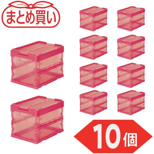 TRUSCO 【まとめ買い】オリコン α折りたたみコンテナ スケルコン 20L（蓋付） 透明レッド 10個 1S (TRSC20R10P)
