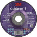 3M キュービトロン3 オフセット砥石 5DCGW98146 外径125mm 10枚 (5DCGW98146)