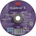 3M キュービトロン3 オフセット砥石 7DCGW96142 外径180mm 10枚 (7DCGW96142)