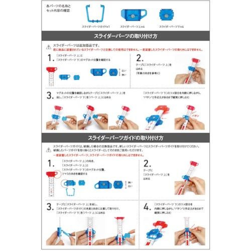 【期間限定!対象商品P2〜20倍】 SK スパ...の紹介画像3