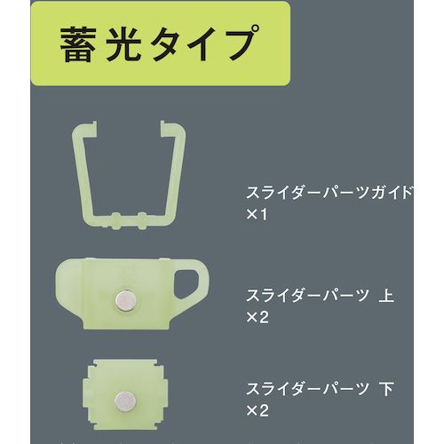 【期間限定!対象商品P2〜20倍】 SK スパ...の紹介画像2
