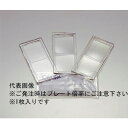 TOA BOJIN 拡大プレート +1.75 1枚 (MAGPLATE1.75)